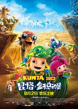 欧美一级精品片在线看