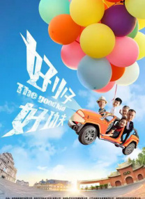 华人生活自拍区杏吧有你